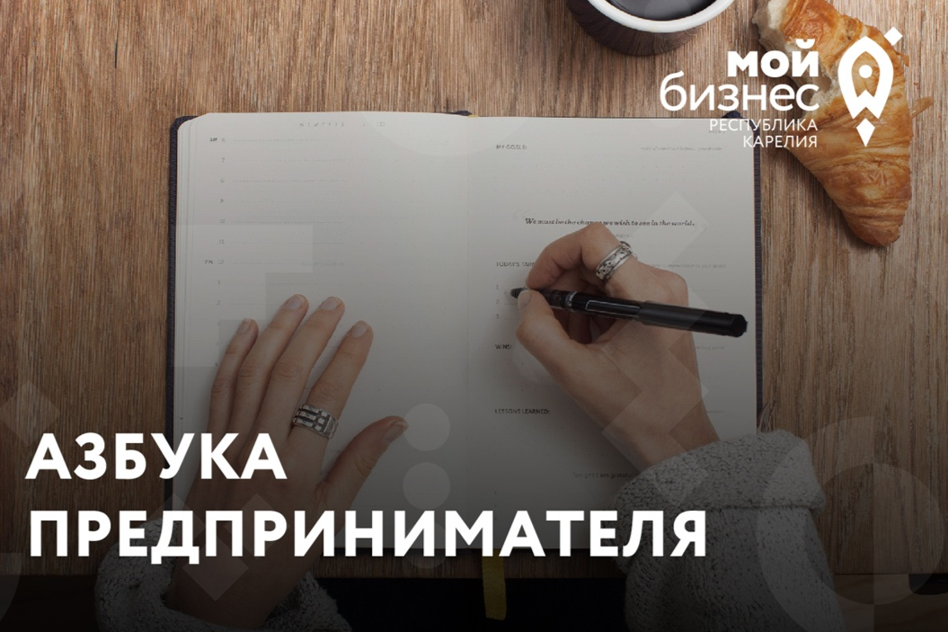 Элемент галереи №0