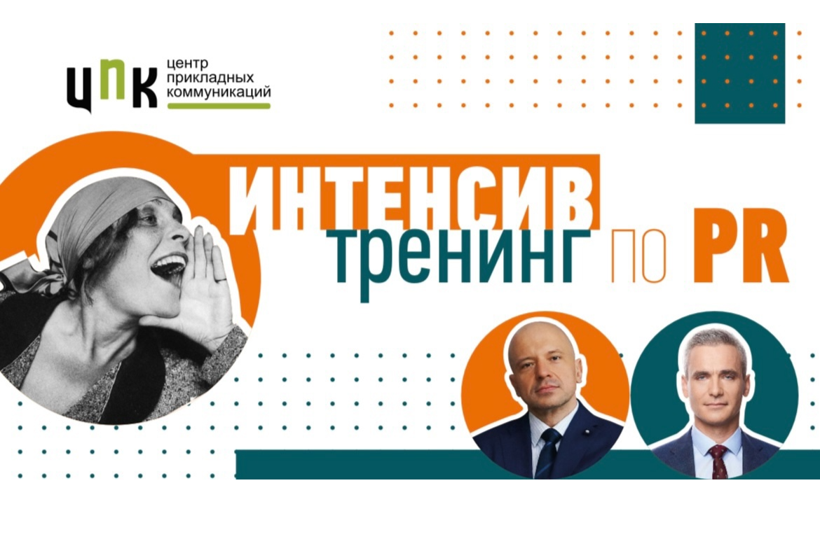Элемент галереи №0
