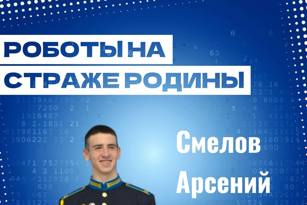 Элемент галереи №3