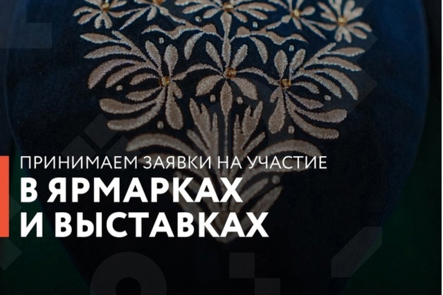 Элемент галереи №0