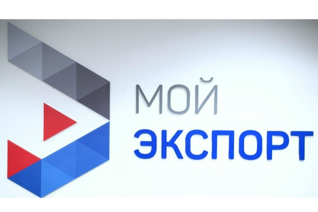 Элемент галереи №0