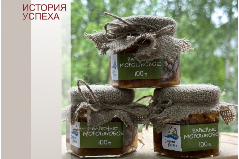 Элемент галереи №2