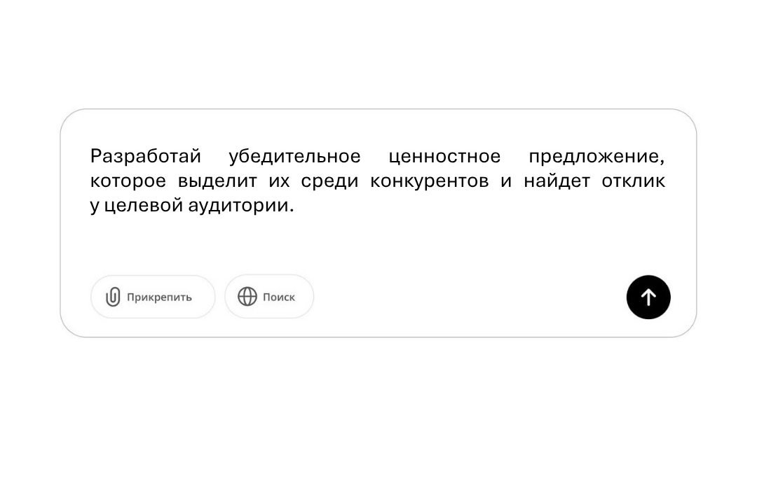 Элемент галереи №1
