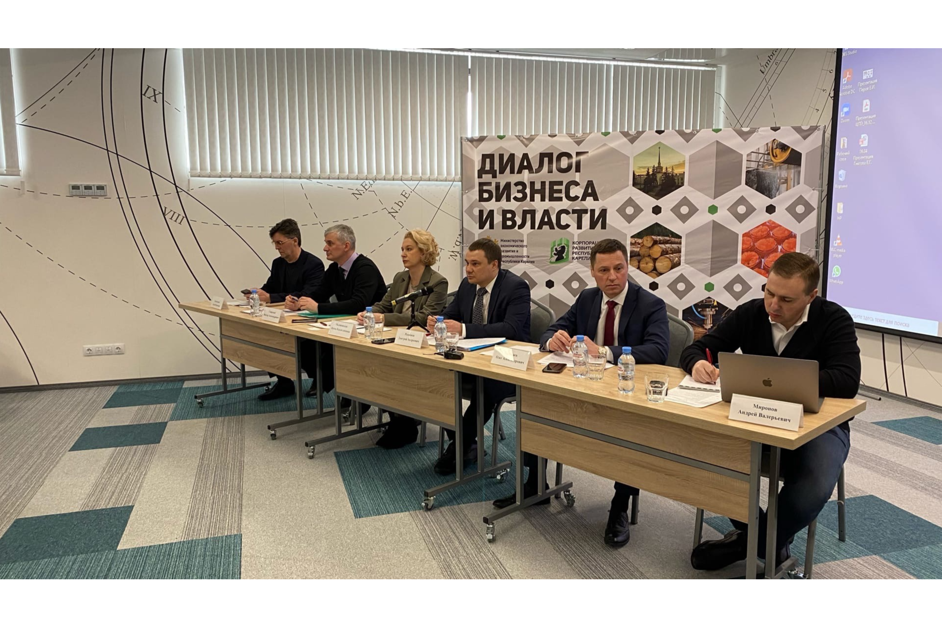 Элемент галереи №0