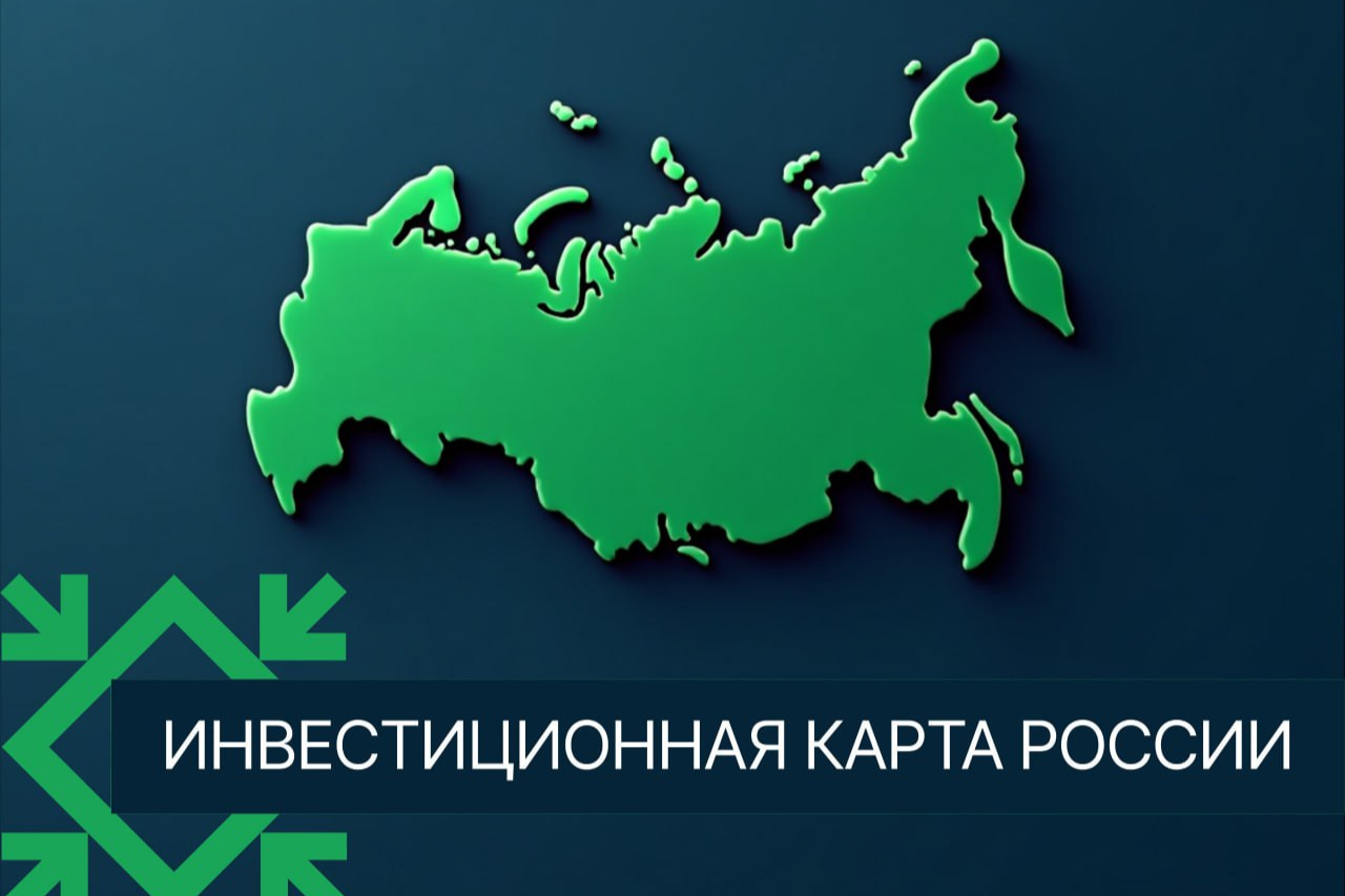Элемент галереи №0