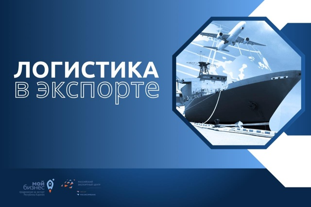 Элемент галереи №0