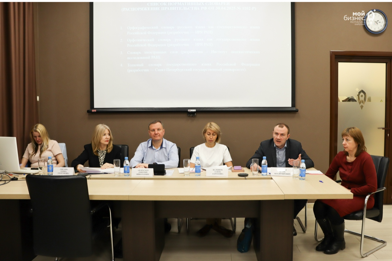 Элемент галереи №1