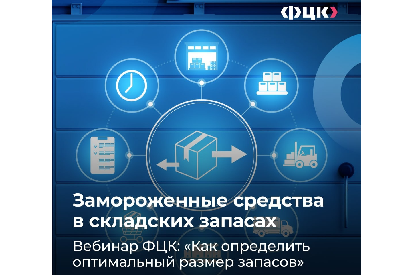 Элемент галереи №0