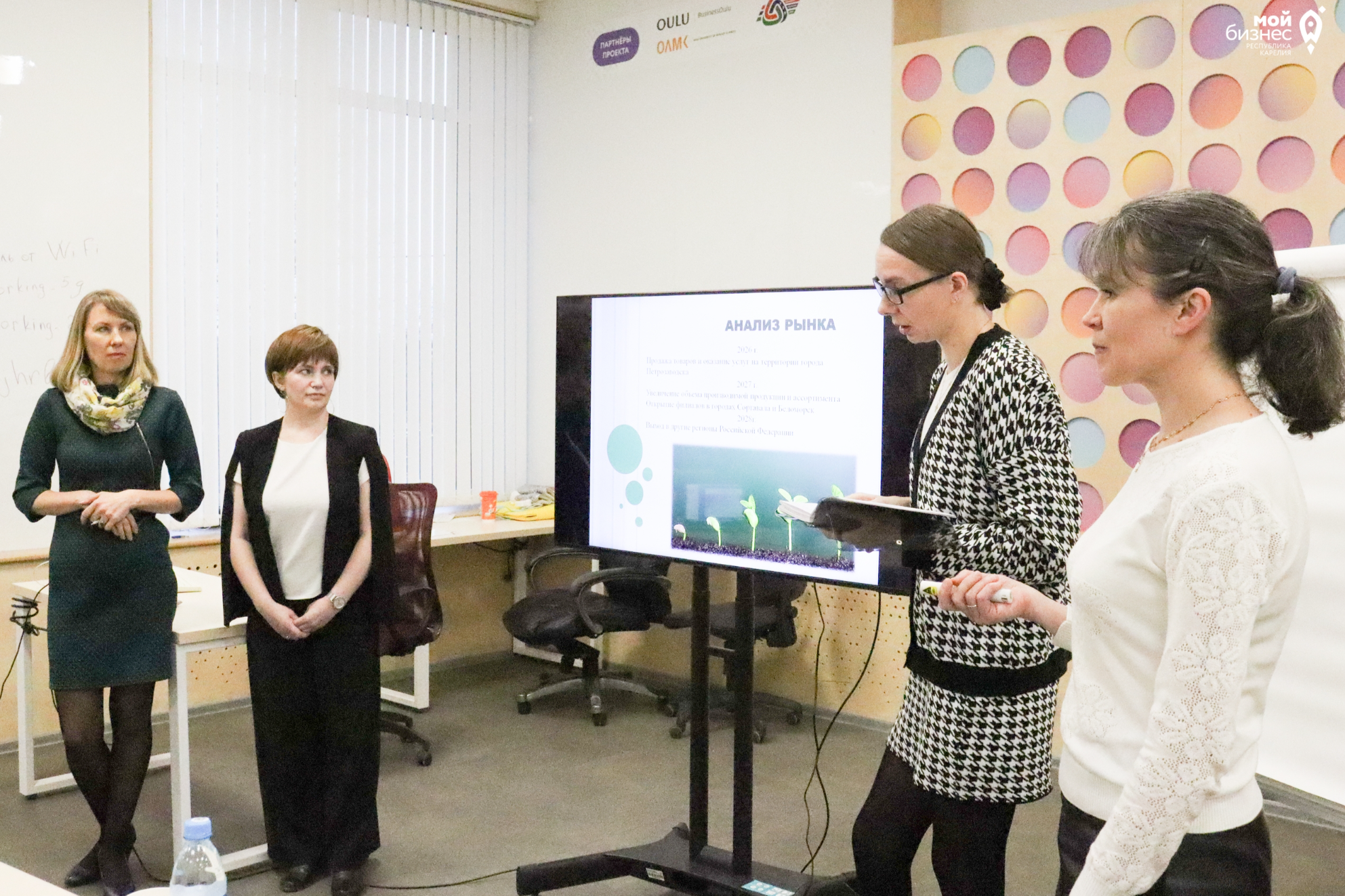 Элемент галереи №7