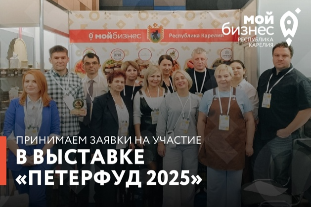 Элемент галереи №0