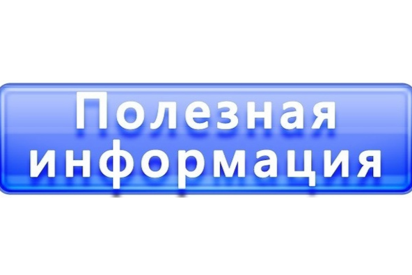 Элемент галереи №0