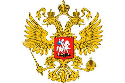 Распоряжение Правительства РФ от 10.04.2020 № 973-р