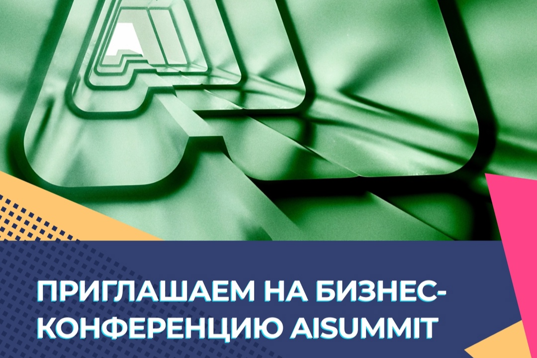 Элемент галереи №0