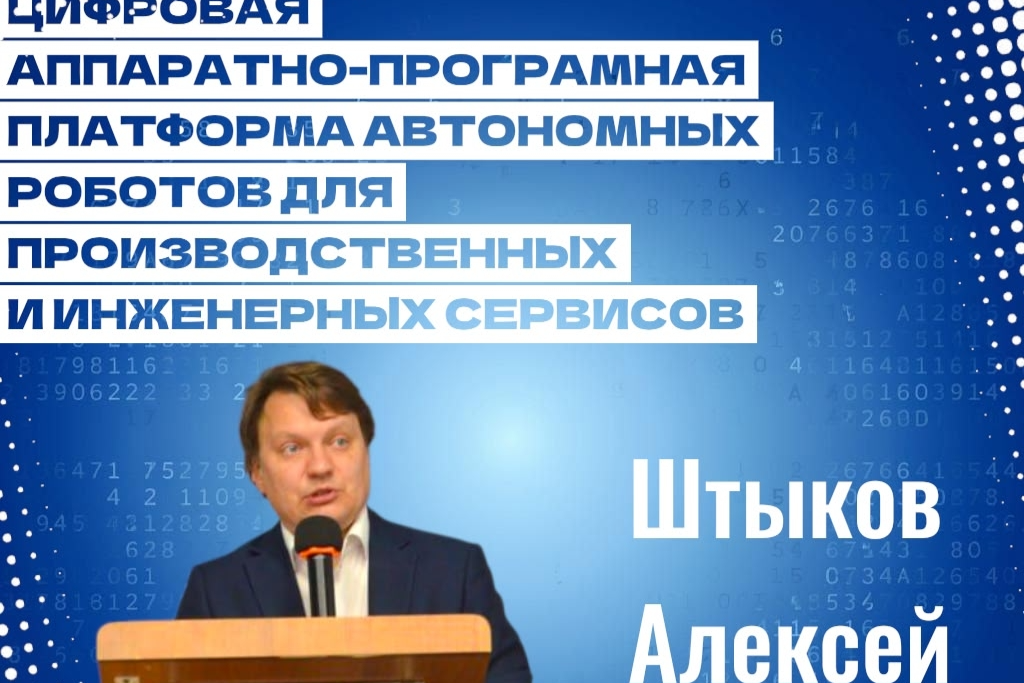 Элемент галереи №1