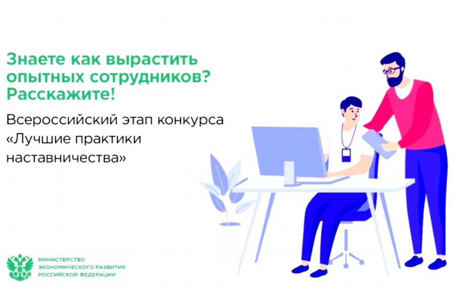 Элемент галереи №0
