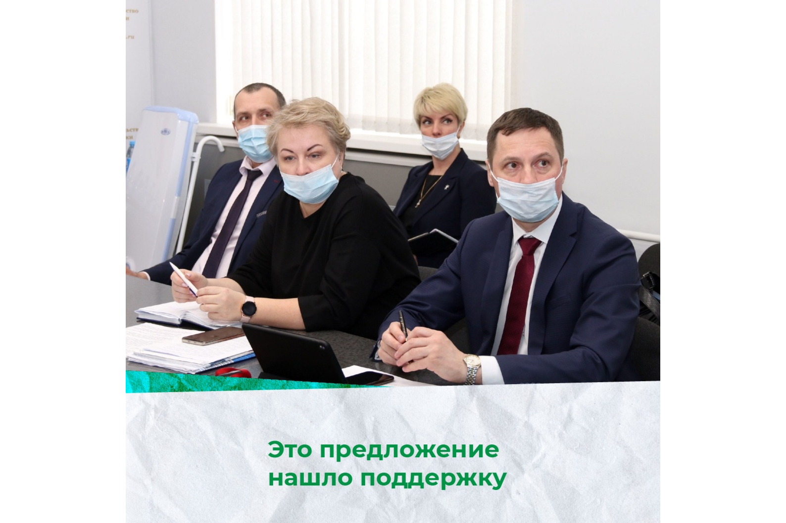 Элемент галереи №7
