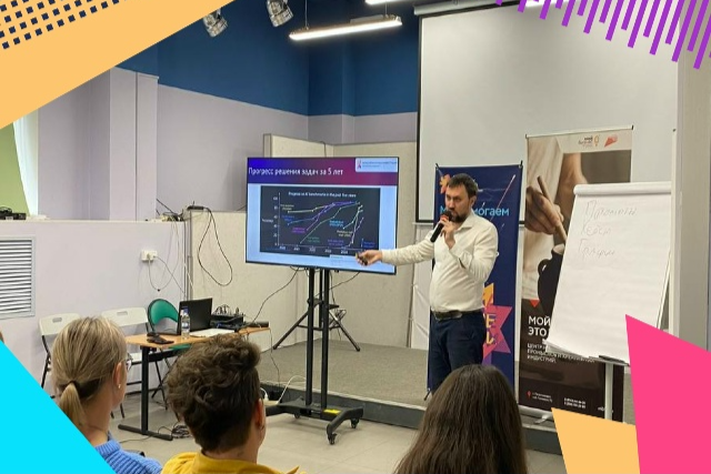 Элемент галереи №0