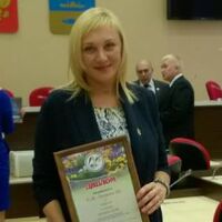 Елена Жоголева