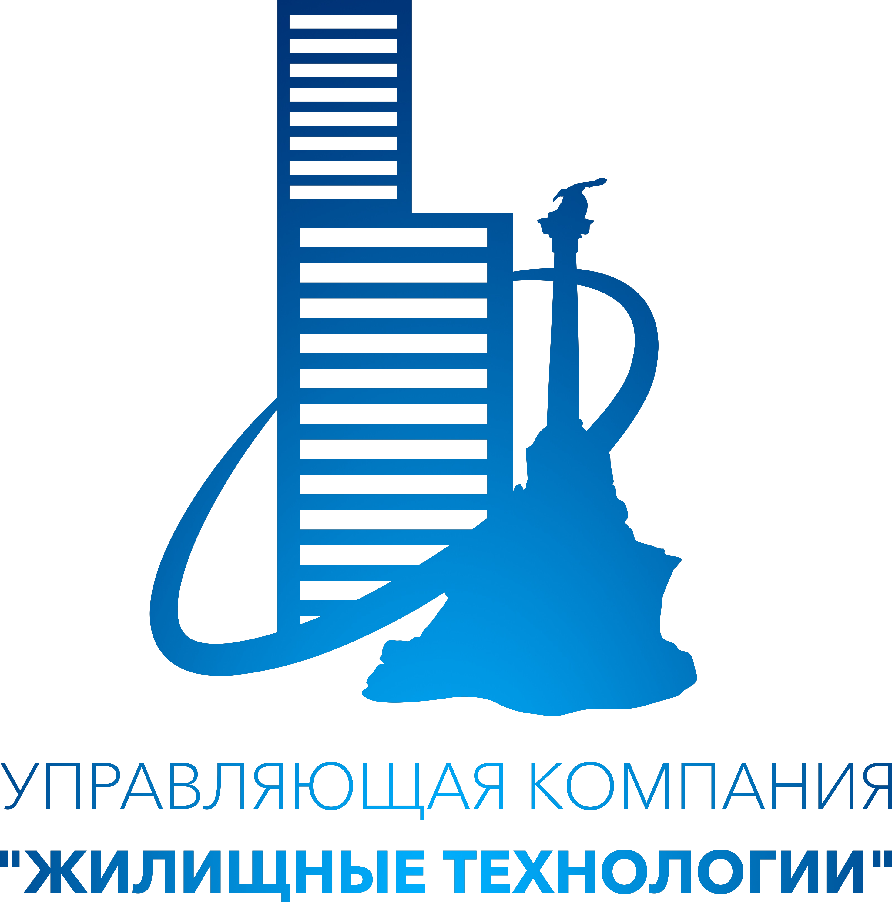 Жилье. Ипотека. Строящийся дом. Жилищные технологии. Ипотека на загородный дом.