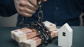Арест имущества хотят запретить при долгах до 10 тысяч рублей