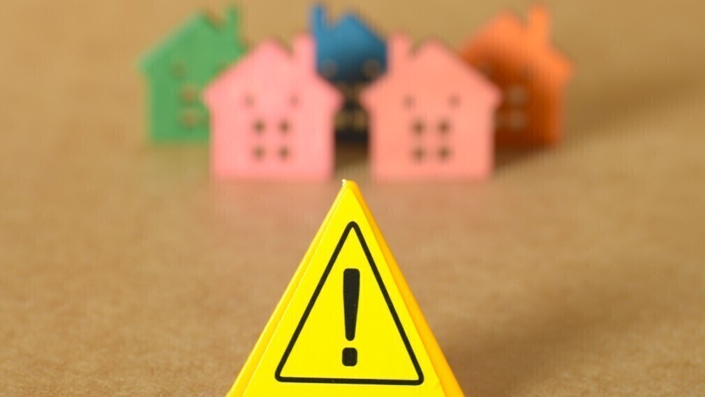 Опубликован приказ Минстроя с порядком общения УО и жителей в MAX