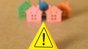 Опубликован приказ Минстроя с порядком общения УО и жителей в MAX