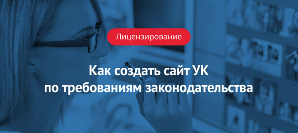 Какой ремонт должна делать бесплатно управляющая компания в Вашей квартире?