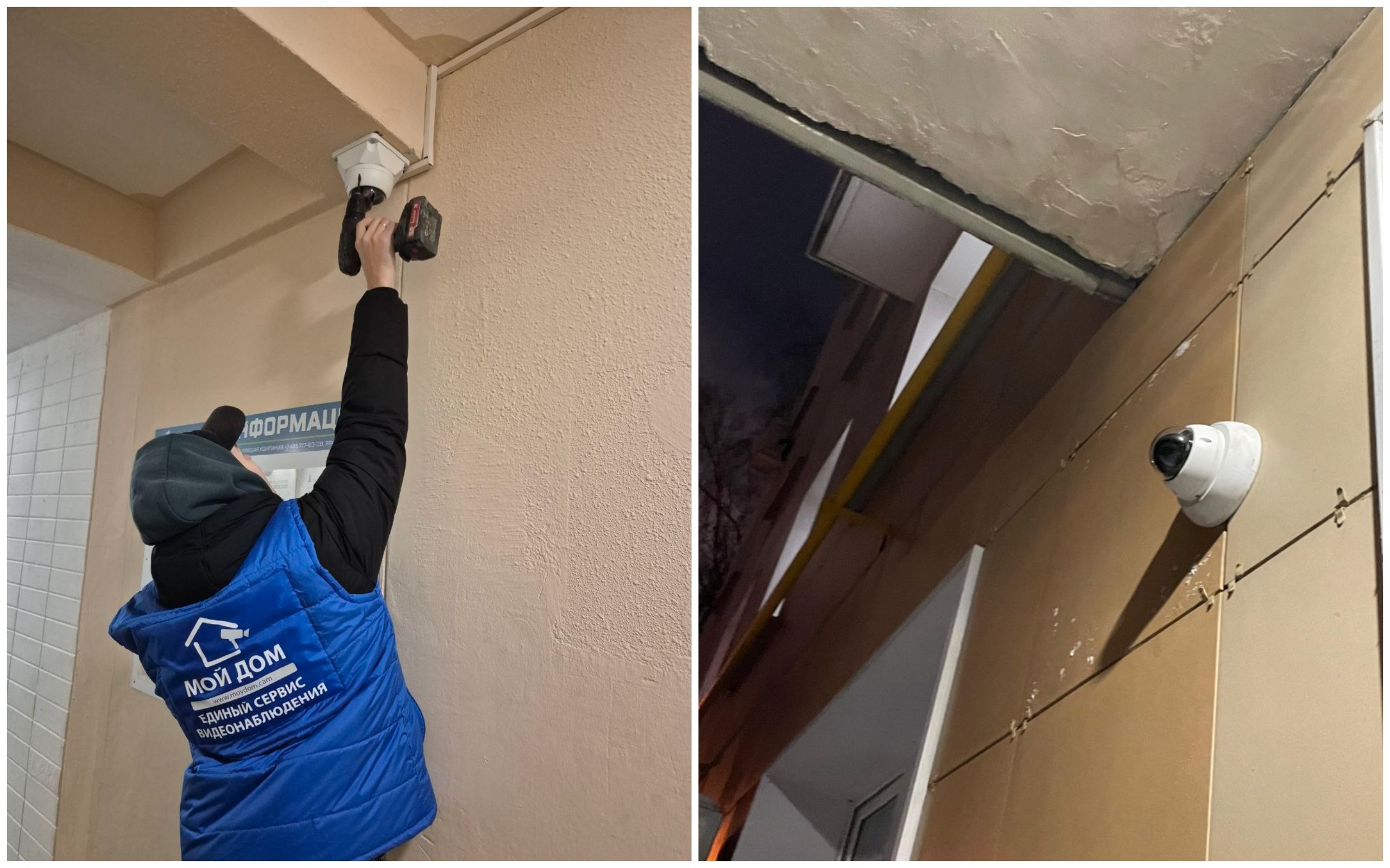 Схема подключения видеонаблюдения