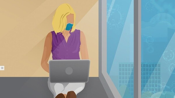 Как УО организовать дистанционную работу для сотрудников