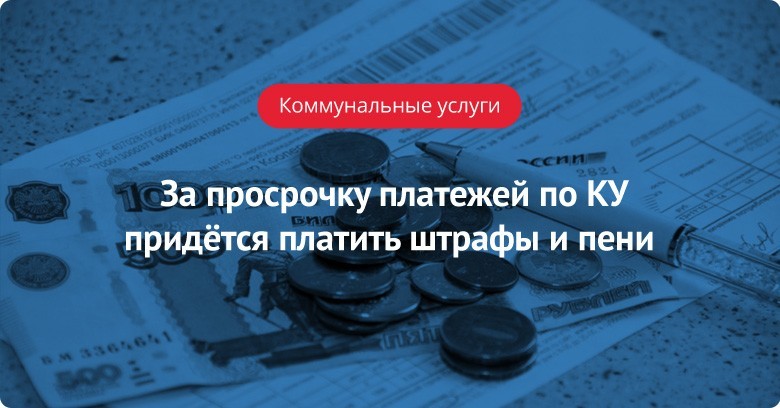 Образец Отчет Ук Перед Собственниками Мкд Формы Отчета
