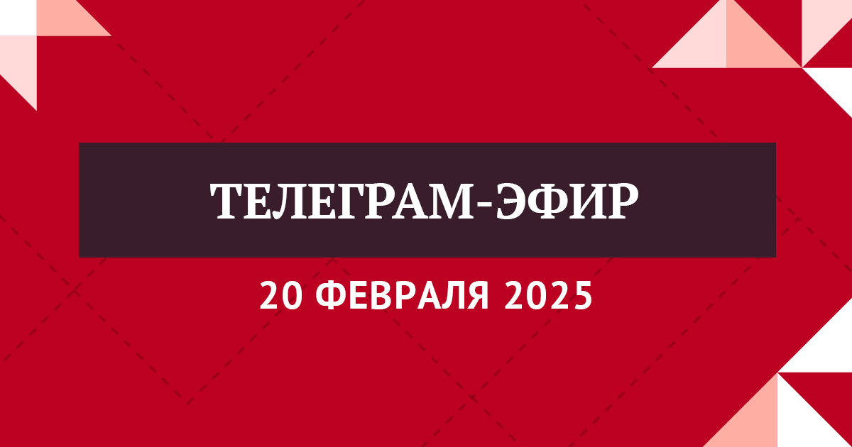 ИИ на связи: создаём годовой отчёт