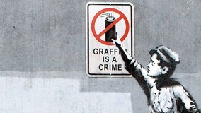 Должна ли управляющая организация стирать граффити со стен дома