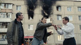При каких условиях за ущерб от пожара в МКД отвечает арендатор