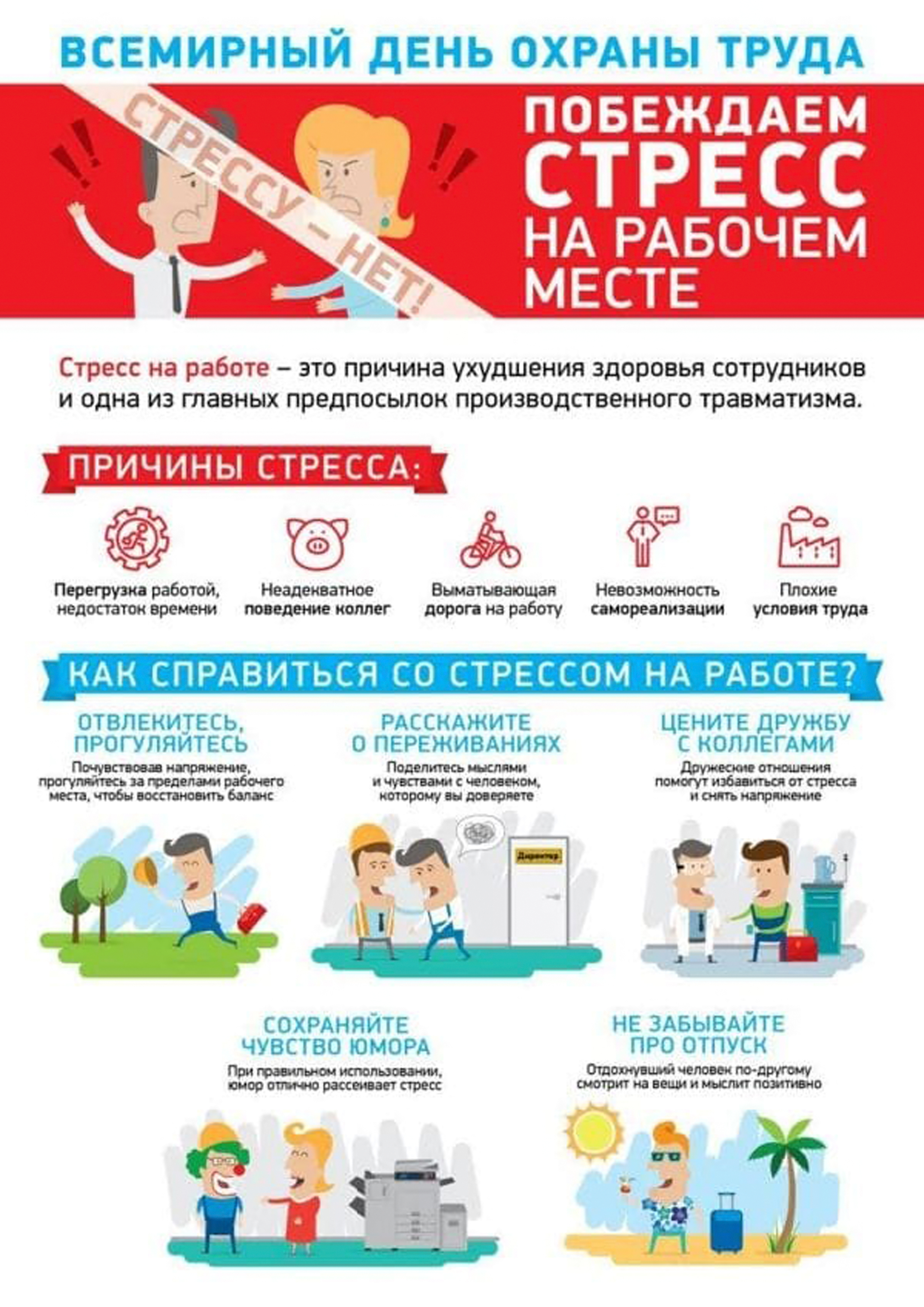 ОБЩЕСТВО С ОГРАНИЧЕННОЙ ОТВЕТСТВЕННОСТЬЮ 