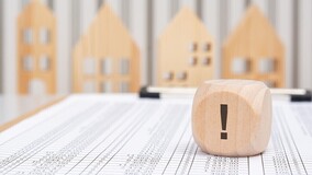 Лицензионные требования к УО и санкции за их нарушение в 2026 году