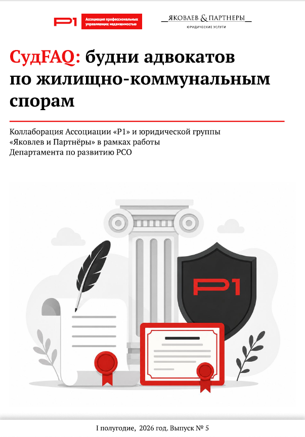 2026-07-15_13-49-05.png