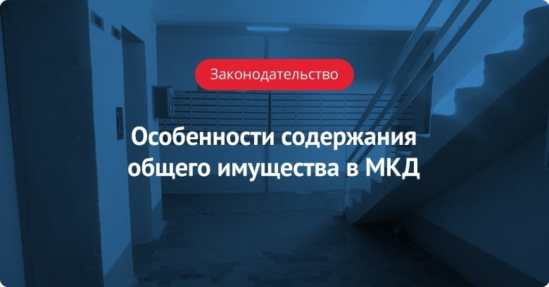 Гвс на сод ои что это. Смотреть фото Гвс на сод ои что это. Смотреть картинку Гвс на сод ои что это. Картинка про Гвс на сод ои что это. Фото Гвс на сод ои что это