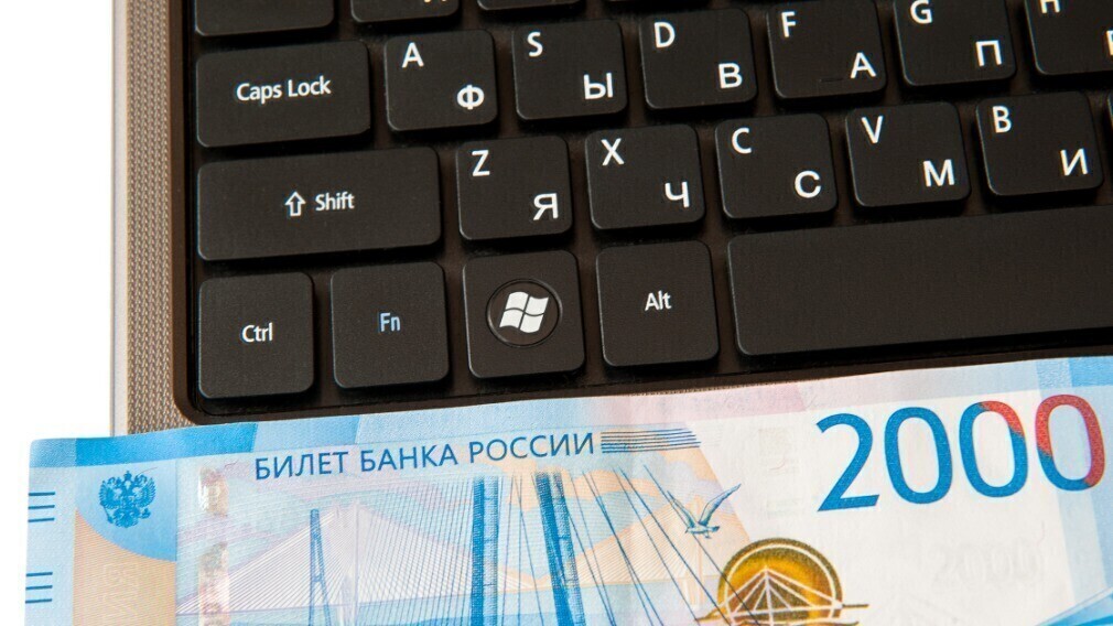 Как устанавливается плата за наём жилого помещения по договору социального найма
