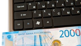 Как устанавливается плата за наём жилого помещения по договору социального найма