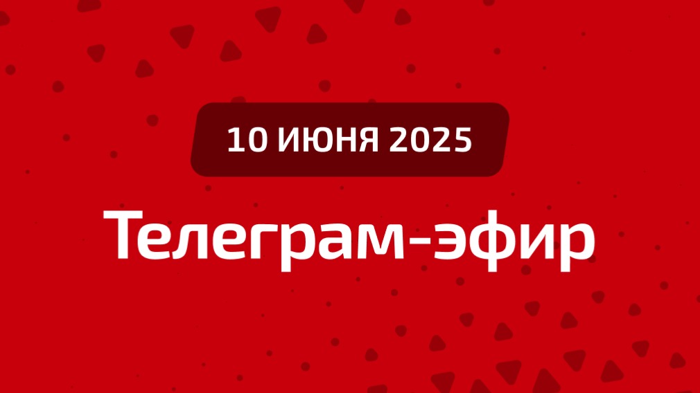 Эпоха приказа № 266/пр: новые правила оформления протоколов