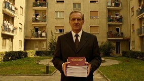 Конституционный Суд РФ выпустил обзор практики за I квартал 2026 года