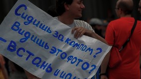 В Перми ассоциация ТСЖ проведёт митинг против сноса киосков с водой