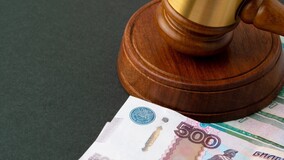 Кто и по каким ставкам взыскивает долги за ЖКУ по нежилым помещениям