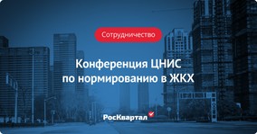 Что такое мкд в москве. Смотреть фото Что такое мкд в москве. Смотреть картинку Что такое мкд в москве. Картинка про Что такое мкд в москве. Фото Что такое мкд в москве