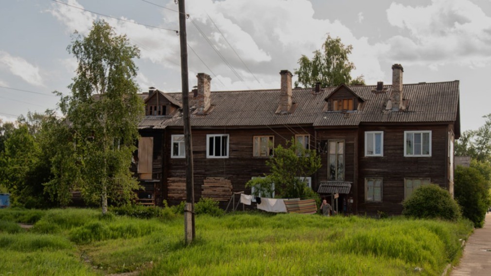 Минстрой РФ предложил ввести в ЖК РФ понятие «ветхое жильё»
