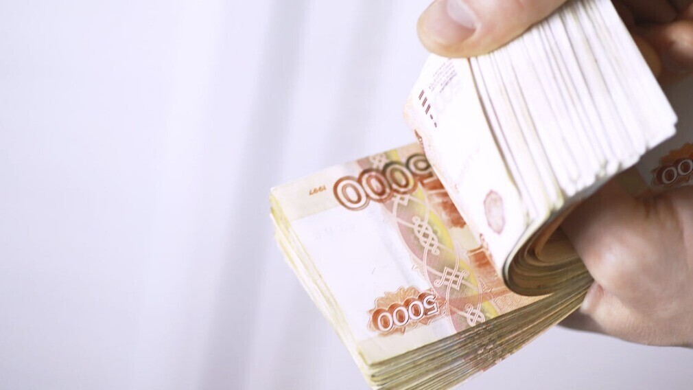 КС РФ уточнил применение нормы КоАП РФ о праве льготной оплаты штрафа