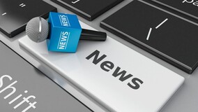 Неделя в ЖКХ: тарифы, капремонт, проверки УО и цифровые решения