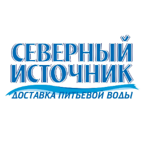 Компания Северный источник