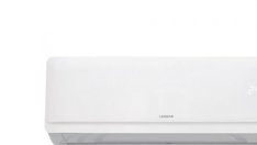 Сплит-система Lessar LS-H18KLA2A/LU-H18KLA2A серии Rational (комплект)